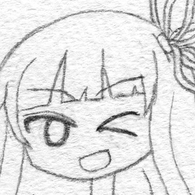恆捌さんのプロフィール画像