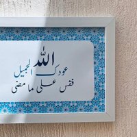 عبدالعزيز. (@aam__67) 's Twitter Profile