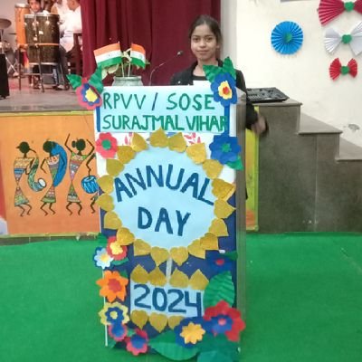 9310Zeenat92522's profile picture. عزاداراں علی