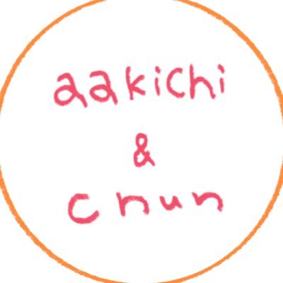 aakichi&chunさんのプロフィール画像