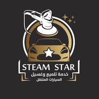 شركة تنظيف نظافة غسيل تلميع سيارة سيارات بالرياض (@vx01vx) 's Twitter Profile Photo شركة تنظيف نظافة غسيل تلميع سيارة سيارات بالرياض (@vx01vx) 's Twitter Profile Photo