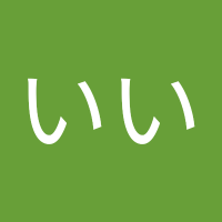 さと (@ssur6xuz8437977) Twitter profile photo