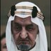 محمد (@amamo201) Twitter profile photo محمد (@amamo201) Twitter profile photo