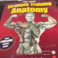 الأصلي (@abodishoo) Twitter profile photo