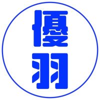 優羽【ゆう】 (@w4dml672ck3i8xa) 's Twitter Profile Photo 優羽【ゆう】 (@w4dml672ck3i8xa) 's Twitter Profile Photo