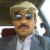 عبدالواحد همدان (@hmedan9222) Twitter profile photo عبدالواحد همدان (@hmedan9222) Twitter profile photo