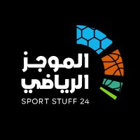 الموجز الرياضي(@SportStuff24) 's Twitter Profile Photo