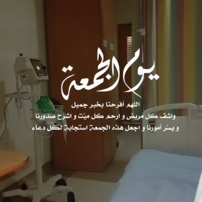 مسوق معتمد لدى #امازون #علي_إكسبرس أعرض لكم المنتجات بأقل الأسعار وأفضل البائعين
جديد المنتجات استفسارات وتجارب، طرق وخفايا، دكتوراه في الخصومات والكبونات 👌