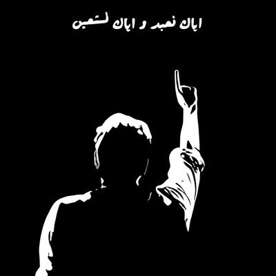 amirullah_wazir's profile picture. 