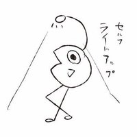 ぶるごにゅ (@ceca5481) 's Twitter Profile