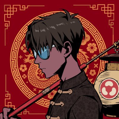 Feb.Tea | 二月茶さんのプロフィール画像