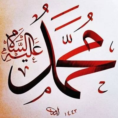 همیشه ممنون و سپاسگزار لطف خدای بزرگ هستم در مورد تمام آنچه که به من داده است.