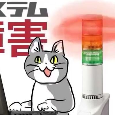 P70pro's profile picture. おっぱい星人