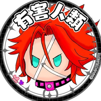 アベル【ピエラー】さんのプロフィール画像