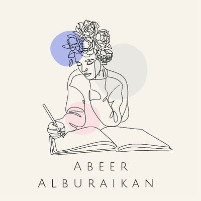 مؤلفة سعودية - عضوة في نادي المنطقة الشرقية الأدبي / صدر لي (يأتِ بها الله) متوفر في مكتبة جرير وفي متجر دار ورقاء للنشر