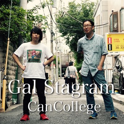 KAN坊(@kankann12821100)Sunheights208(@heights208) 1st EP『HOT TOGHETHER』Apple Music Spotifyで配信中。 bookingはDMにてお待ちしてます!!
