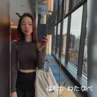 hanakawatanab's profile picture. 💗ɴᴀɢᴏʏᴀ💗　錦 La.donna ladonna0328 
7月お休みの日 710.11.12.26.27
🐈‍⬛🐈にゃんこアカウント　nyan.himeno_ 🐈🐈‍⬛
下記URLに使用コスメ、その他SNSまとめております☁️