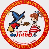 パルナス復刻委員会【公式】 (@parnassereproj1) 's Twitter Profile Photo パルナス復刻委員会【公式】 (@parnassereproj1) 's Twitter Profile Photo
