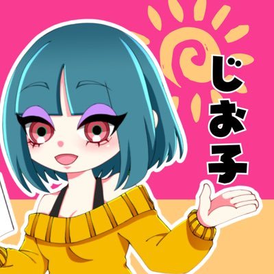 Suta_zioko Profile Picture