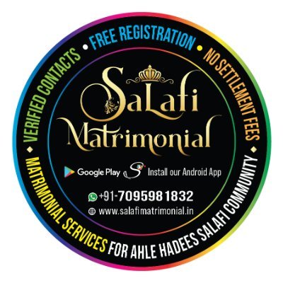 salafimatrimony's profile picture. 