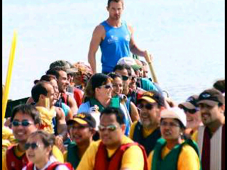 Official Twitter of the UAE Dragon Boat Association.