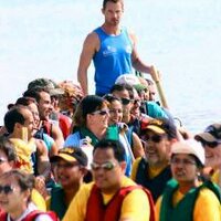 UAE Dragon Boat (@uaedragonboat) 's Twitter Profile