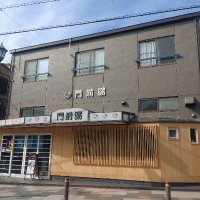 京都銭湯 門 前 湯 (@monzenyu) 's Twitter Profile Photo 京都銭湯 門 前 湯 (@monzenyu) 's Twitter Profile Photo
