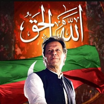 I m Pakistani and I m Saraiki and I sport Imran Khan