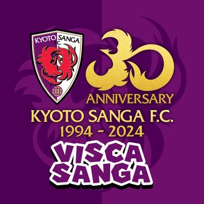 ViscaSanga Profile Picture