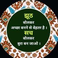 ایوب بھائی (@ayyubbhai522347) 's Twitter Profile Photo ایوب بھائی (@ayyubbhai522347) 's Twitter Profile Photo