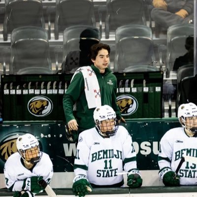 Bemidji State Hockey Student Equipment Manager