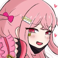 ちゃー🔞 (@uu_kusaiyoo) 's Twitter Profile Photo ちゃー🔞 (@uu_kusaiyoo) 's Twitter Profile Photo