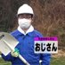 00_000 (@full_of_88) Twitter profile photo 00_000 (@full_of_88) Twitter profile photo