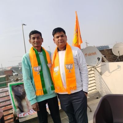 I support BJP you also support BJP and R
https://t.co/F2zwu8mUOE all bjp video available here click
my Instagram I'd amod.kumar8178