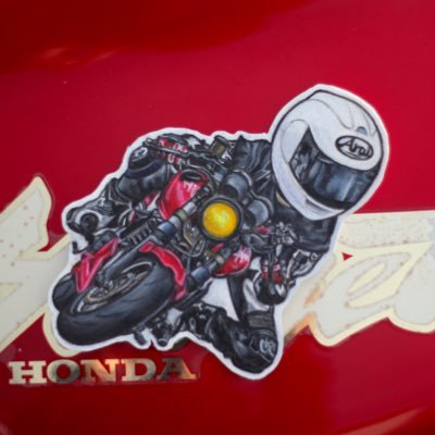 akaihonenn's profile picture. mc31 / cf4ea