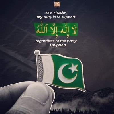 لا الہ الا اللہ x پاکستان
☝️🇵🇰