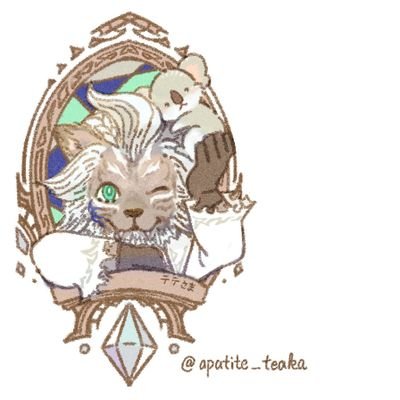 テテ@FF14/ミトラスフィアさんのプロフィール画像