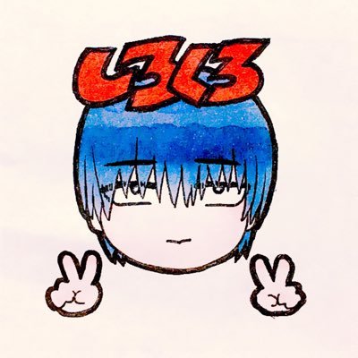 しろくろさんのプロフィール画像