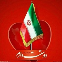 خـانـم عـیــــدی(@ShahdeShahadat) 's Twitter Profile Photo