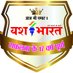 YASH BHARAT (@yashbharat16) Twitter profile photo YASH BHARAT (@yashbharat16) Twitter profile photo