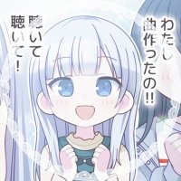 たぬ猫/🔗必読 (@tanuneko__) 's Twitter Profile