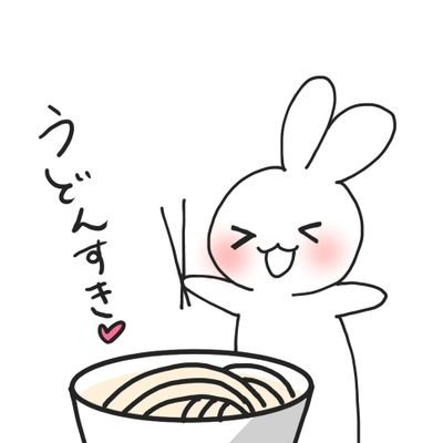 会田ううさんのプロフィール画像