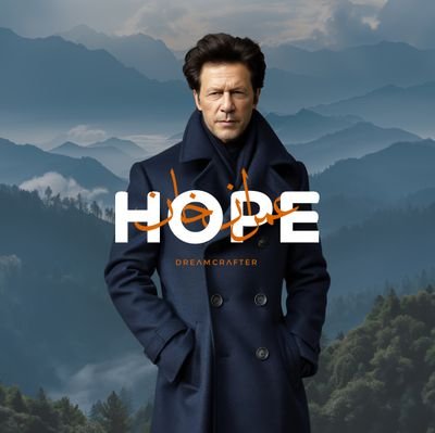 One True Leader Imran Khan

PTI Supporter+Voter ✨

 غیرت ہے بڑی چیز جہان تگ و دو میں

 پہناتی ہے درویش کو تاج سر دارا