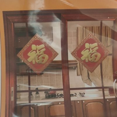 harri58172's profile picture. 