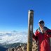 Tatchan with a trekking pole (@tad_ao) Twitter profile photo Tatchan with a trekking pole (@tad_ao) Twitter profile photo