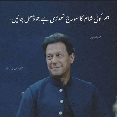 Tasawar356's profile picture. 