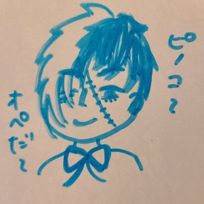 成人済み(20↑)平成に取り残された哀れなオタク😇/3L/フォロリク送るな❕(送ってくれてありがとう‼️👍)