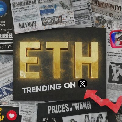 🌐 Welcome to EthTrendingOnX! 💎🚀 DM for Shill & Promo opportunities 💥🚨 Remember, NO financial advice provided here – always DYOR! 📚 #eth #bitcoin $Blocks
