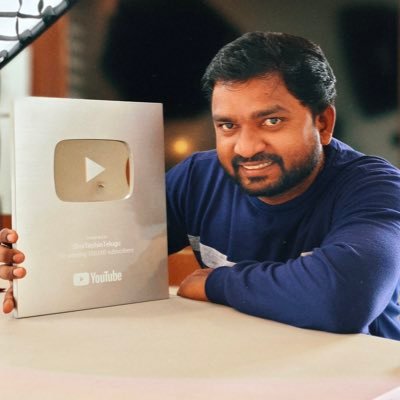 SHivTech Profile