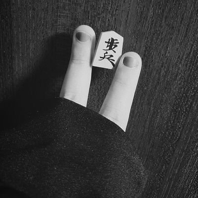 20⬆25⬇🚺《成人済》 無言フォロー失礼します 本垢+夢観覧垢 時々レジン作品上げてます ゴカムetcを推しています… 《⚠️腐ってます⚠️》 アルビ応援中!🦢🧡💙⚽️
